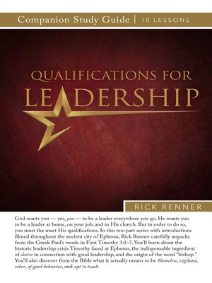 cover image of Qualifications for Leadership Study Guide